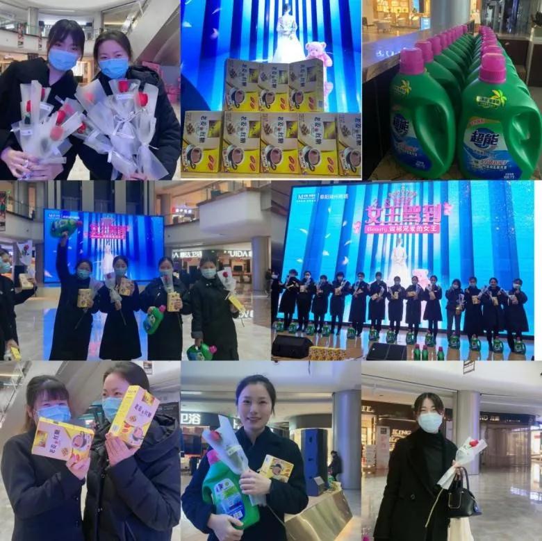 微信圖片_20210309094155.jpg 微信圖片_20210309094155.jpg