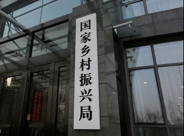 微信圖片_20210623083706.jpg 微信圖片_20210623083706.jpg