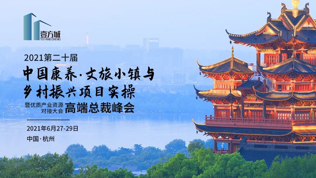 微信圖片_20210623084638.jpg 微信圖片_20210623084638.jpg