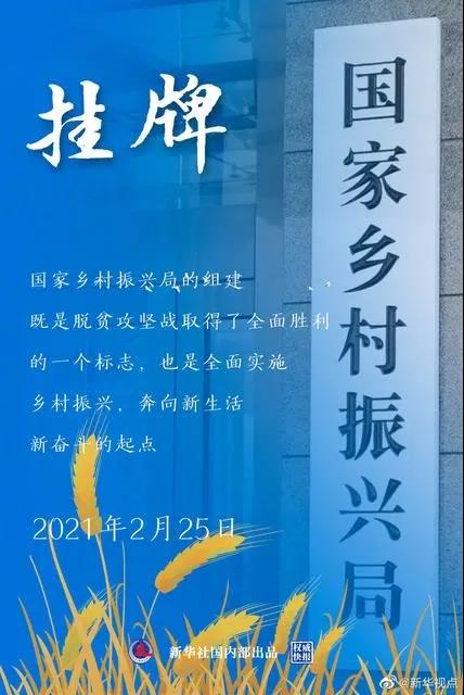 微信圖片_20210701100802.jpg 微信圖片_20210701100802.jpg